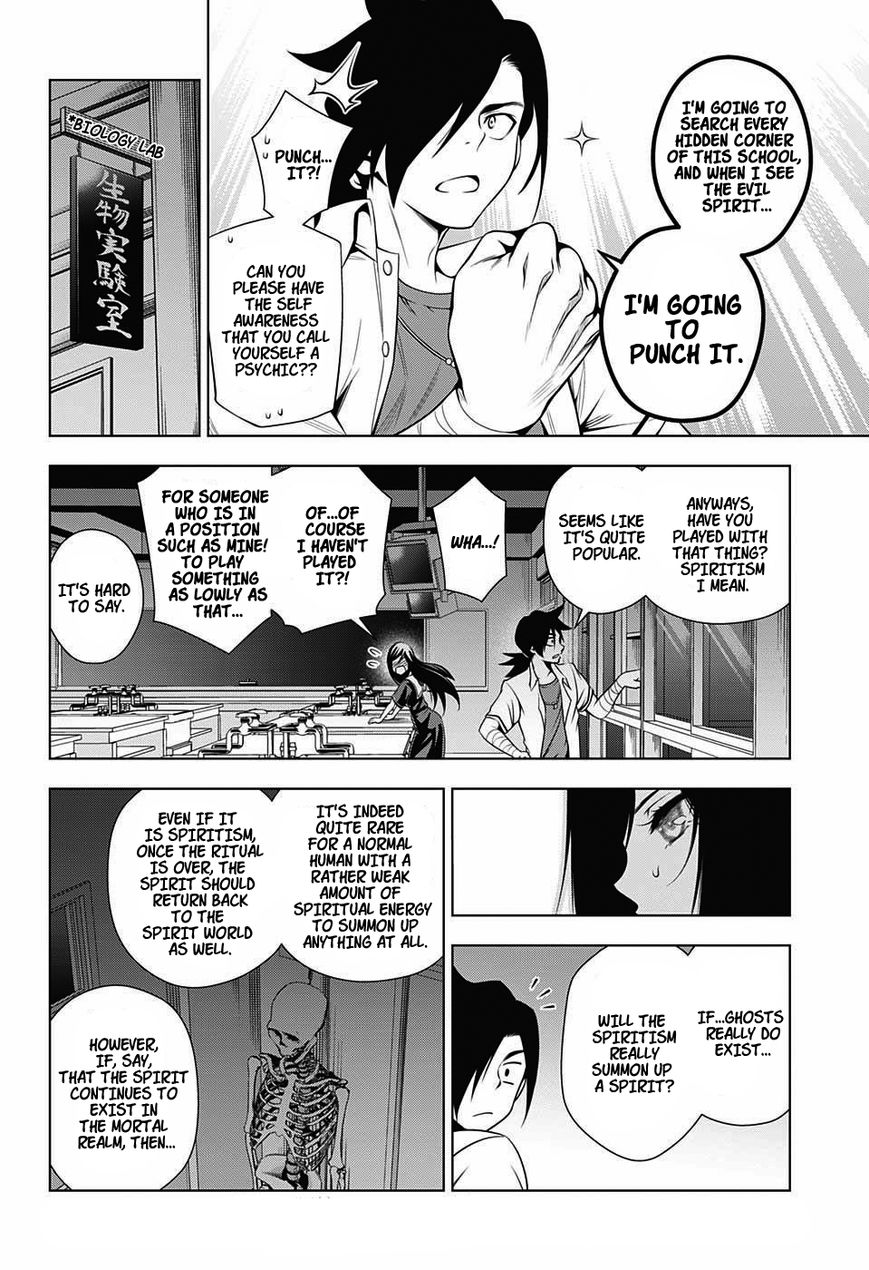 Page 14 of Chapter 20
