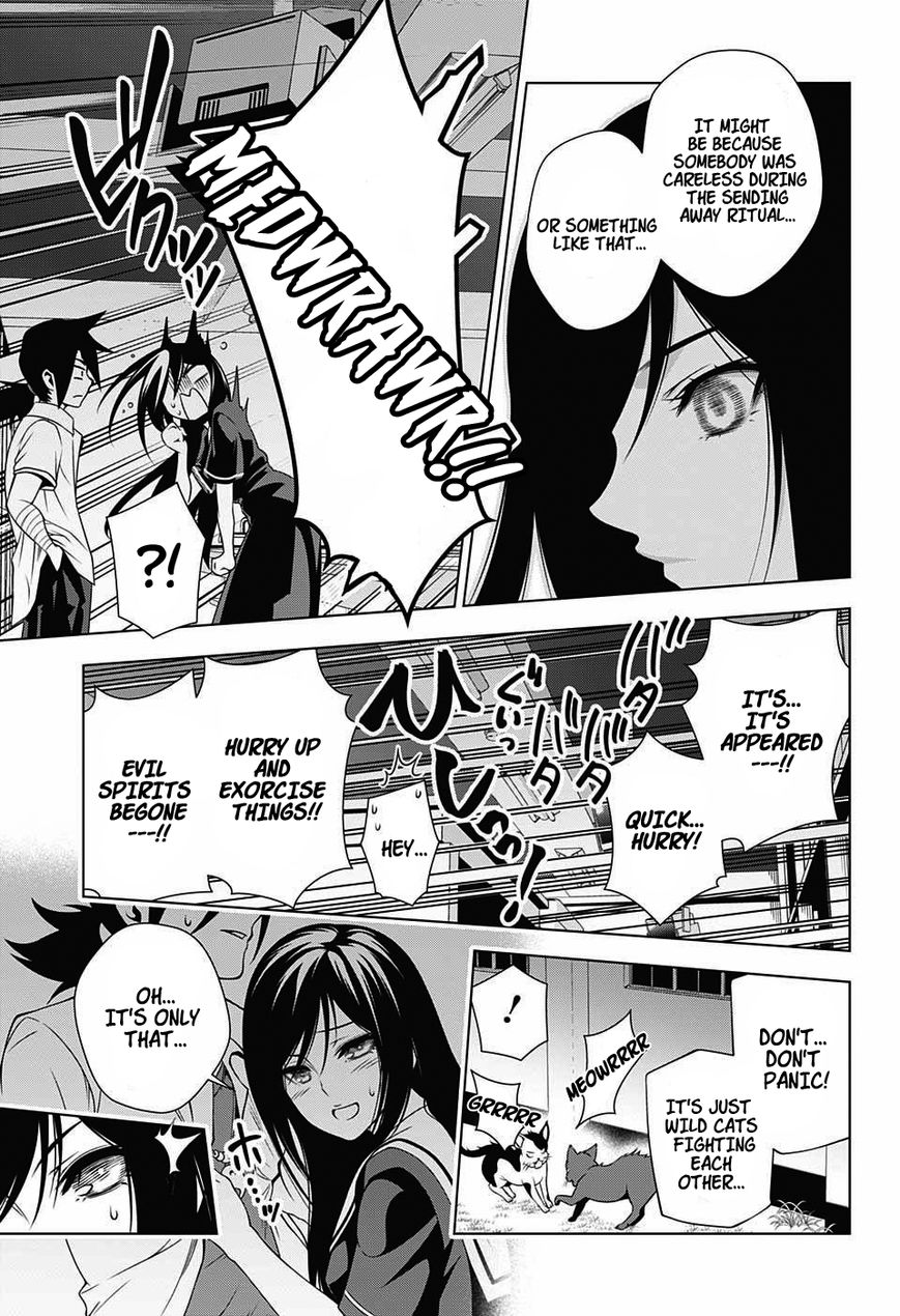 Page 15 of Chapter 20