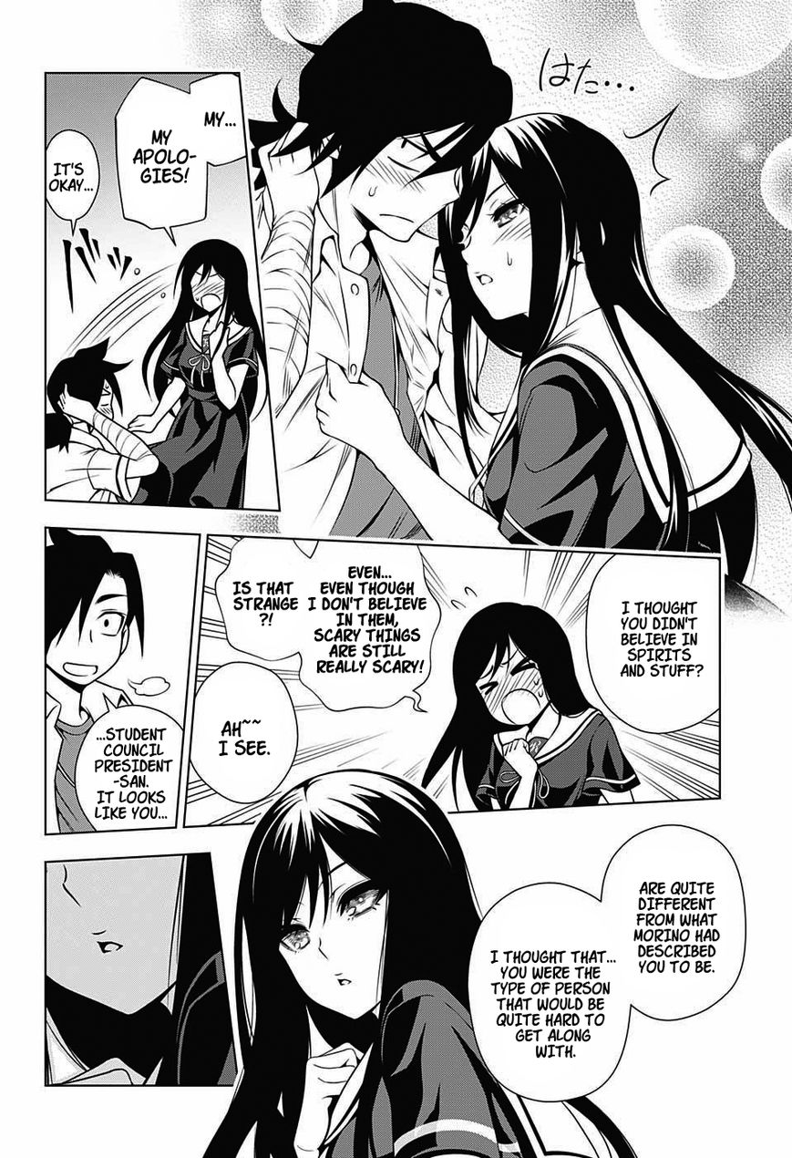Page 16 of Chapter 20