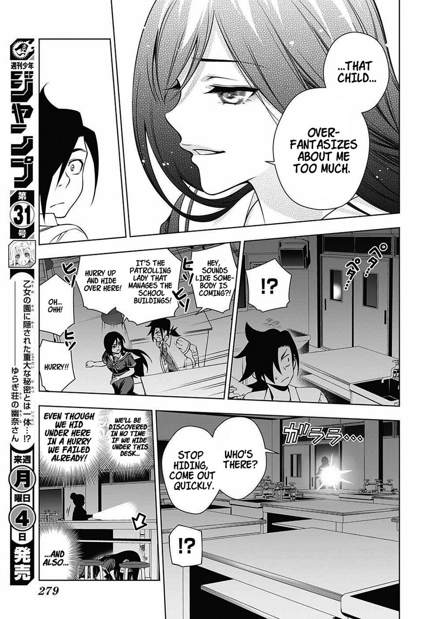 Page 17 of Chapter 20