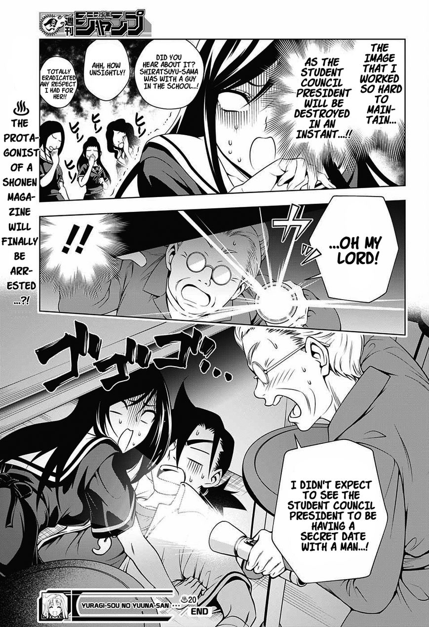 Page 19 of Chapter 20