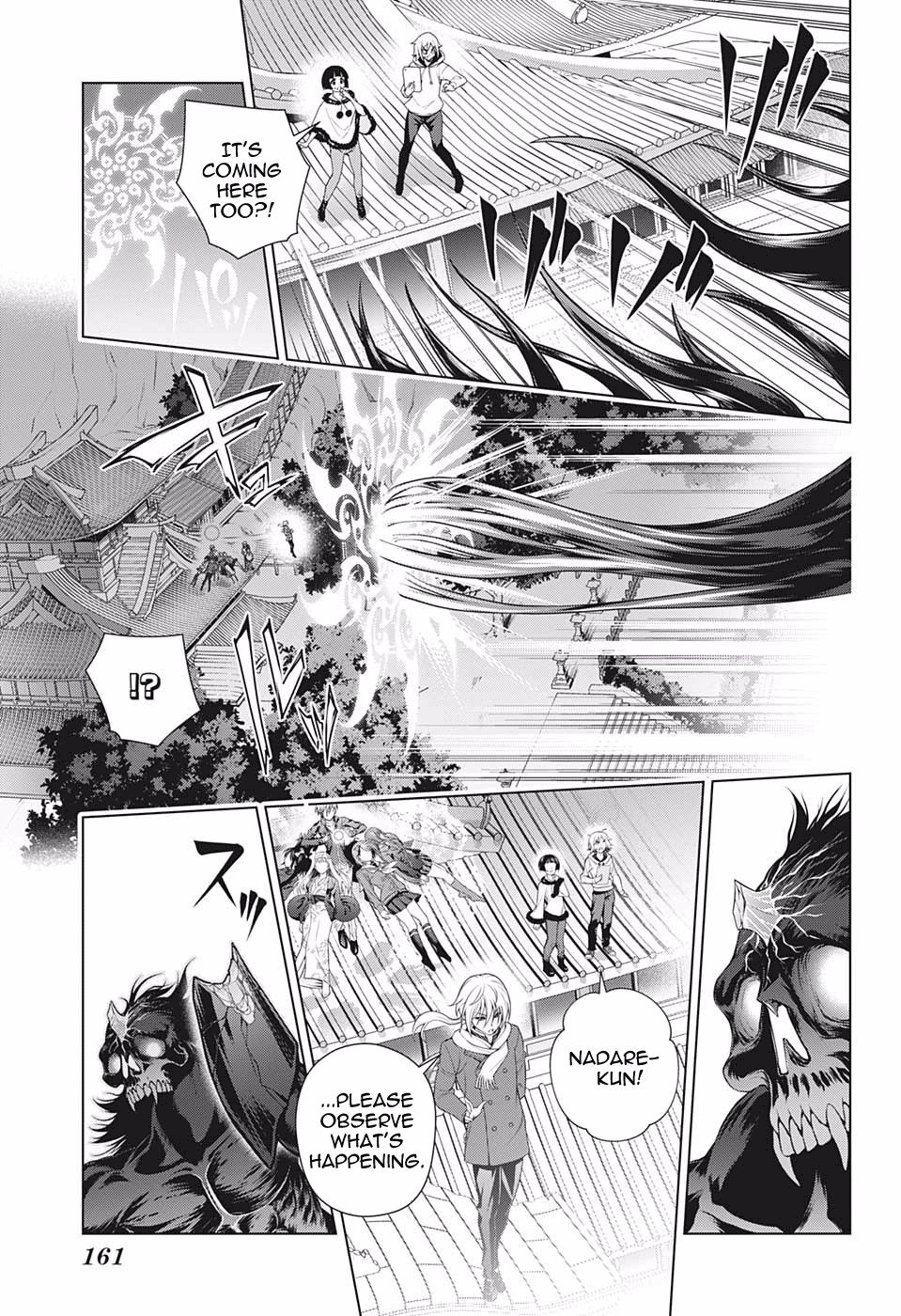 Page 11 of Chapter 200
