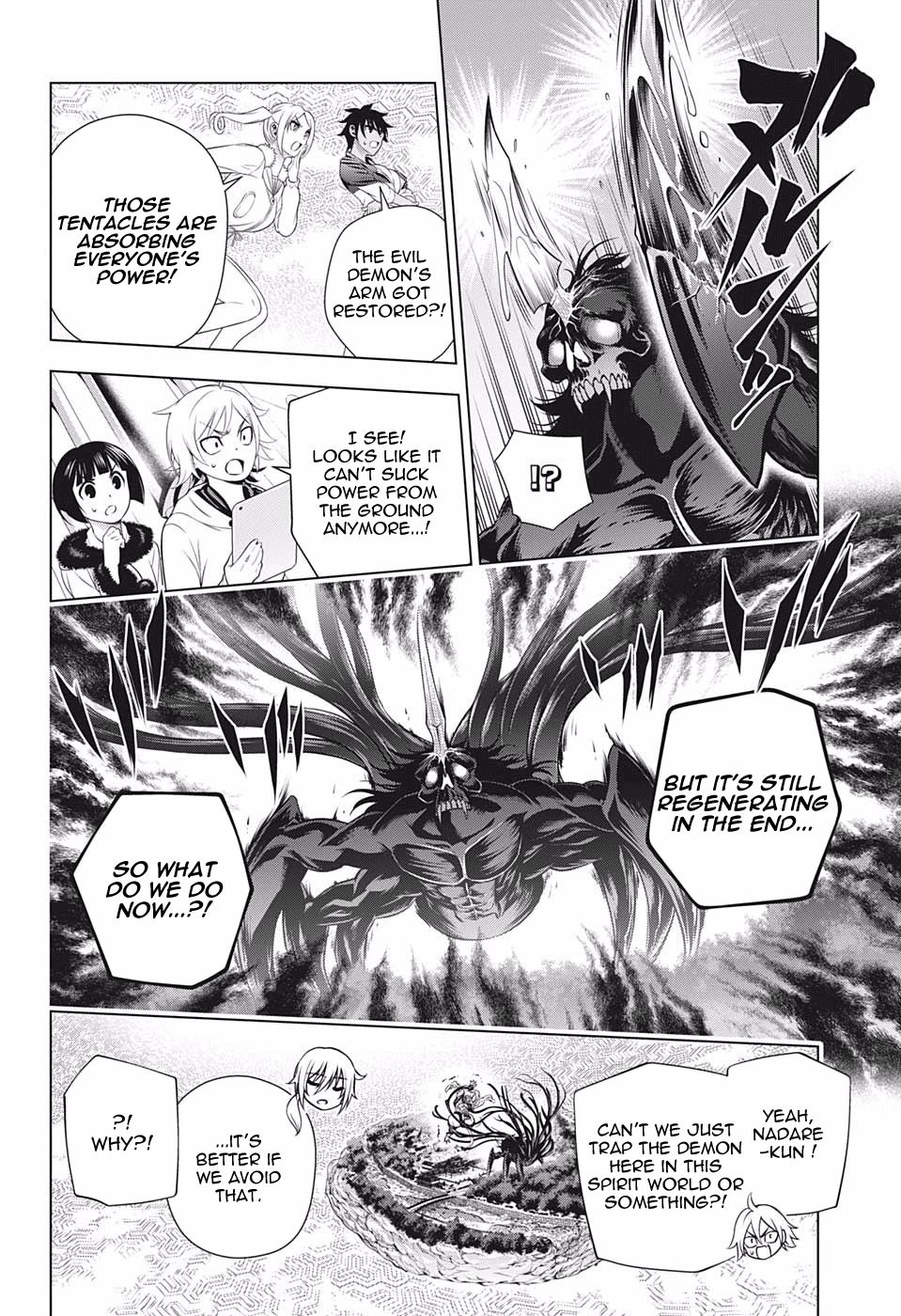 Page 12 of Chapter 200