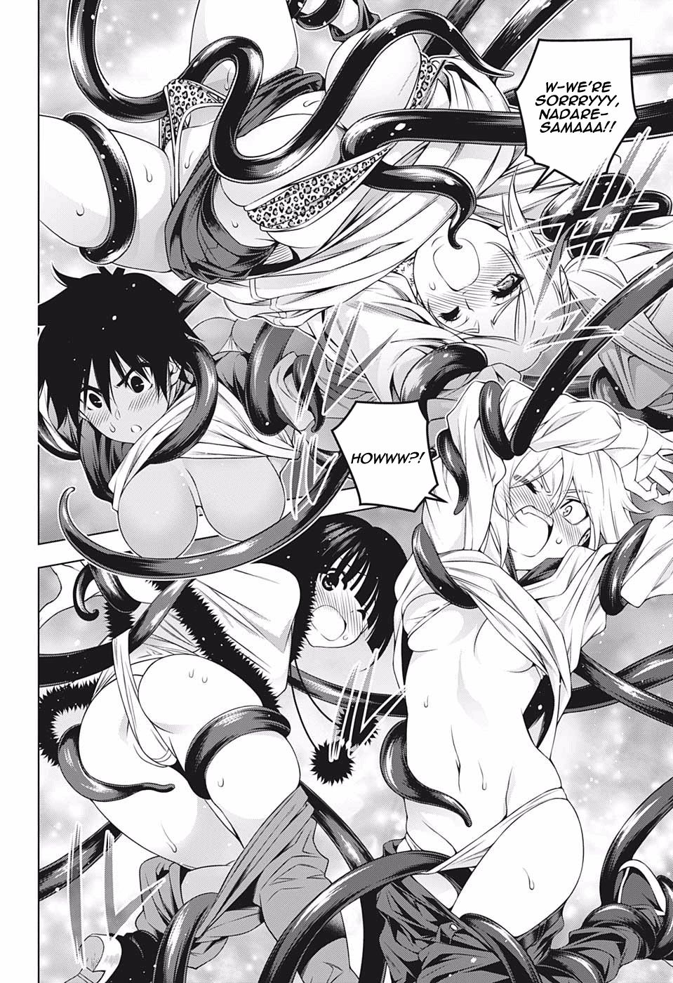 Page 14 of Chapter 200