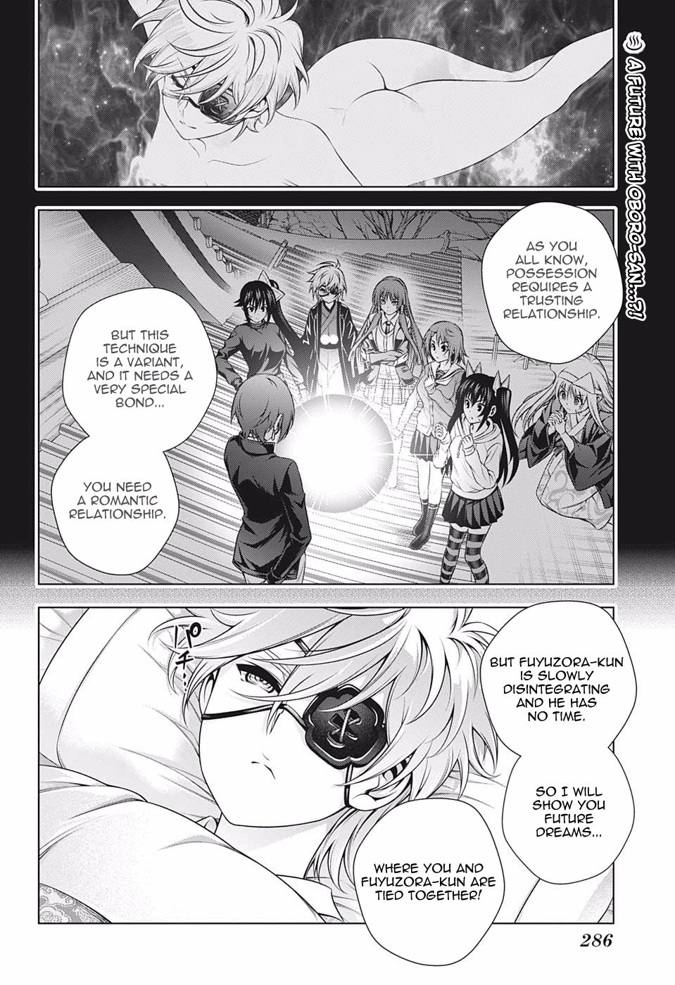 Page 2 of Chapter 201