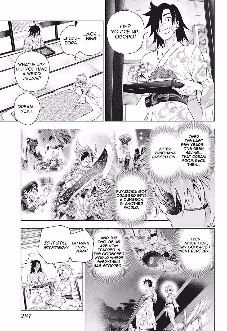 Page 3 of Chapter 201