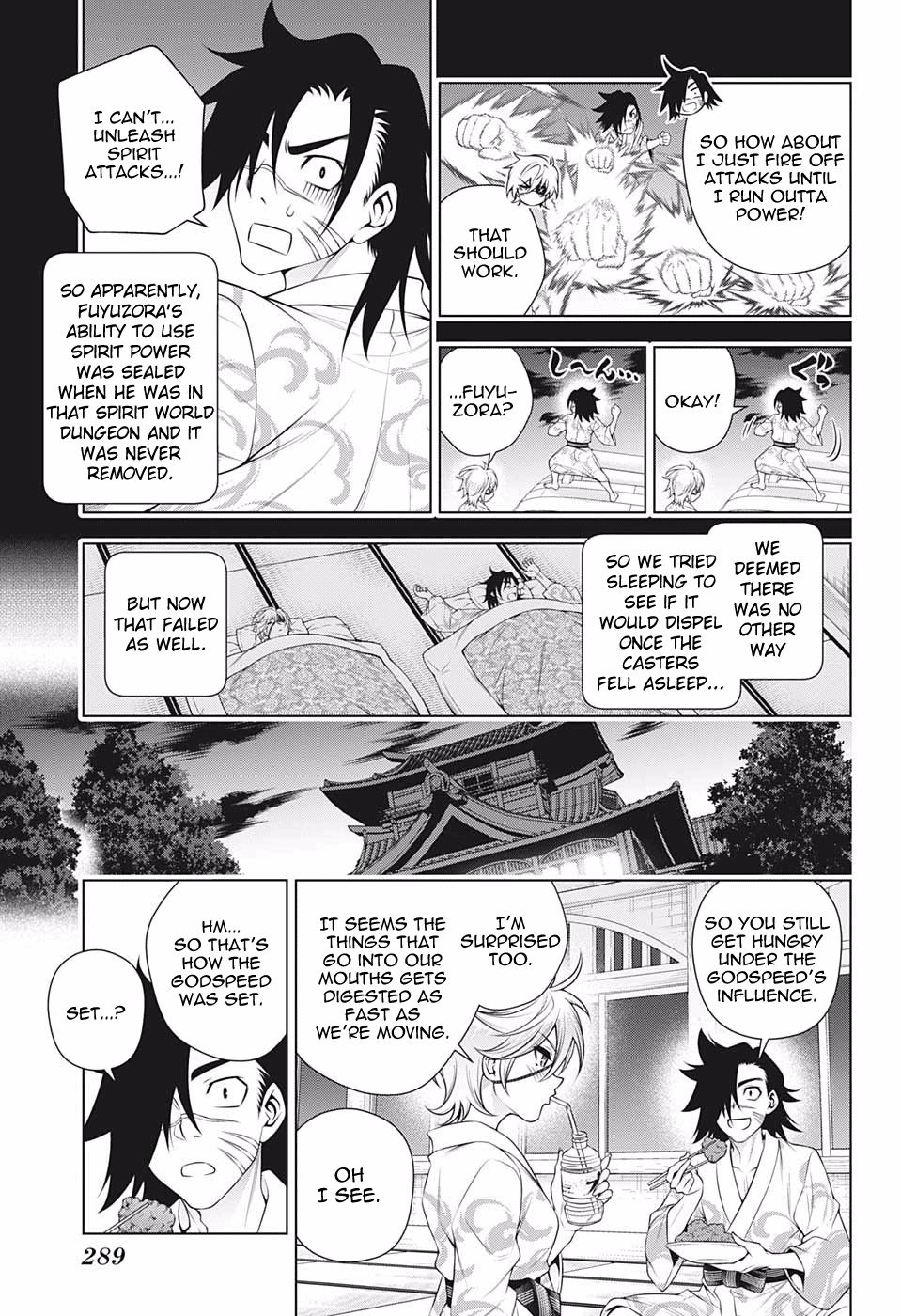 Page 5 of Chapter 201