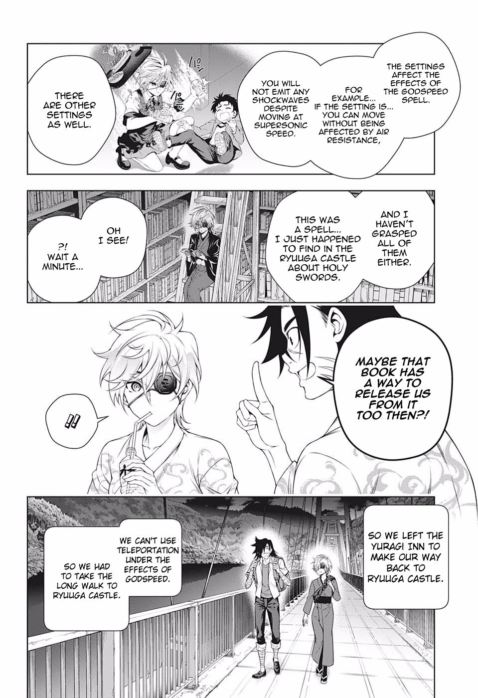 Page 6 of Chapter 201