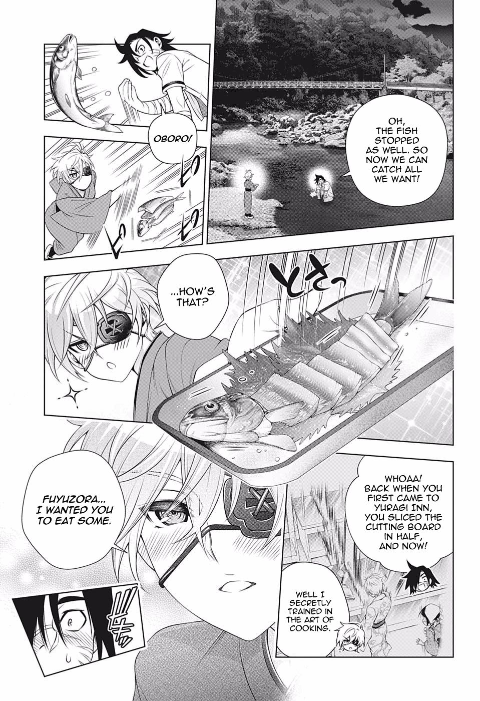 Page 7 of Chapter 201