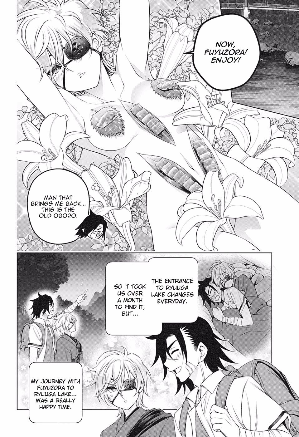 Page 8 of Chapter 201