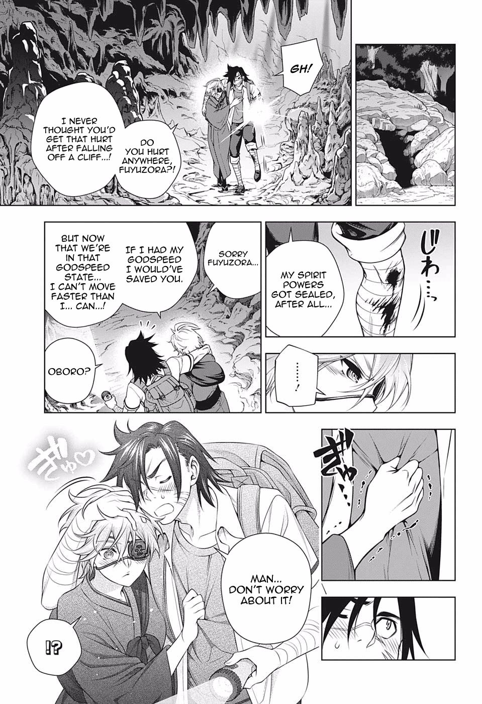 Page 9 of Chapter 201