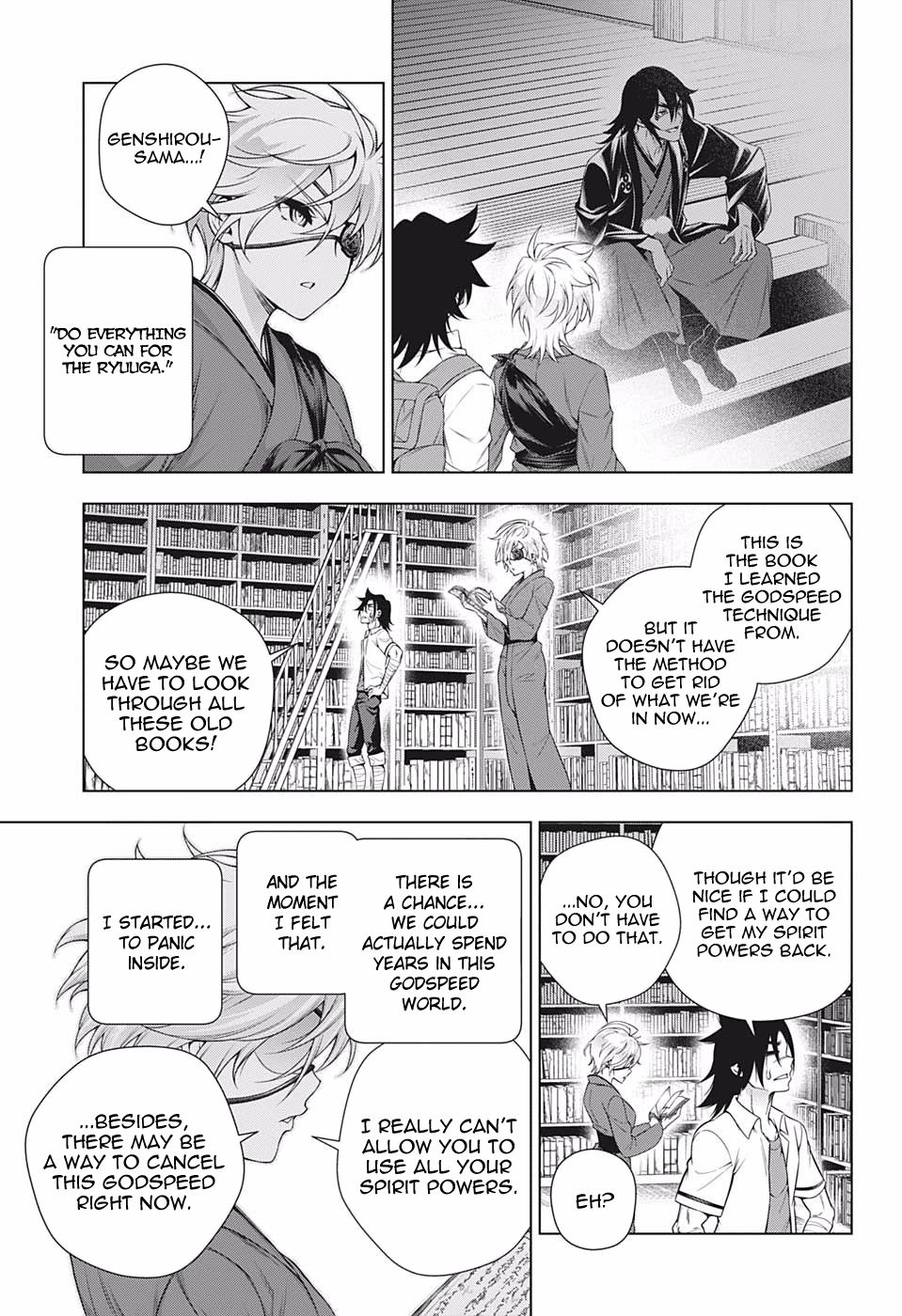 Page 11 of Chapter 201