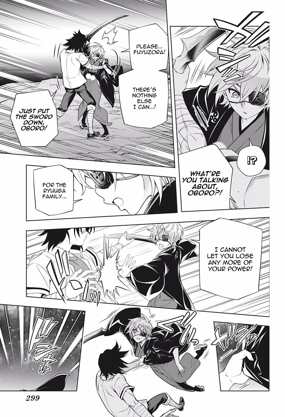 Page 15 of Chapter 201