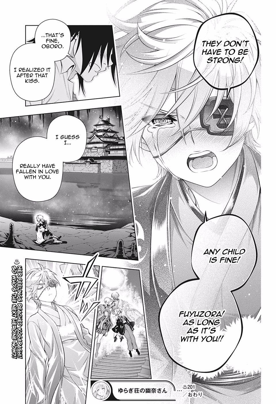 Page 18 of Chapter 201