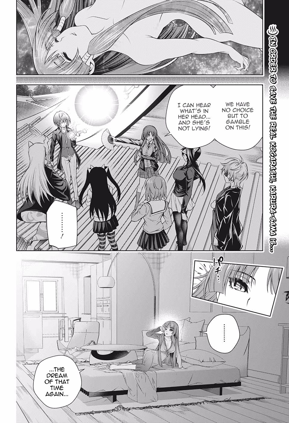 Page 2 of Chapter 202
