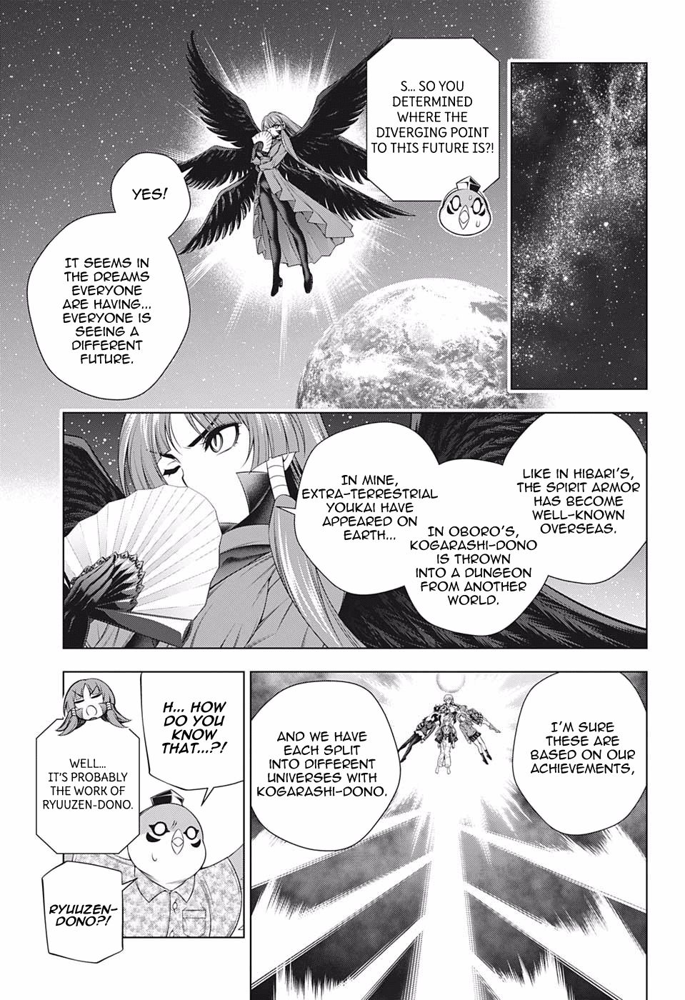 Page 3 of Chapter 202