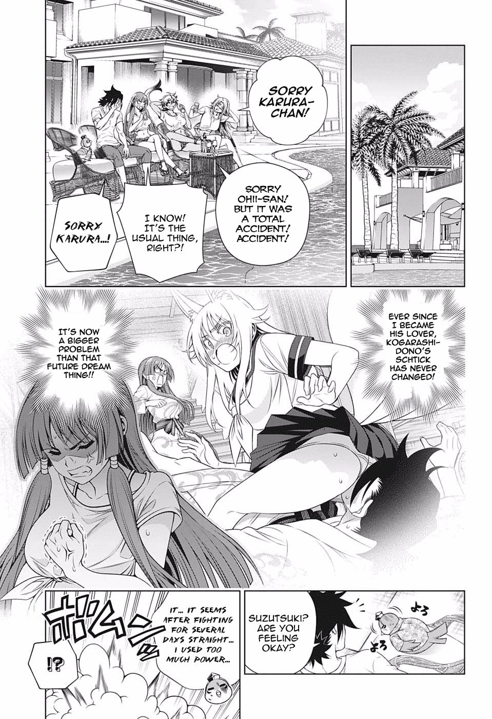 Page 7 of Chapter 202