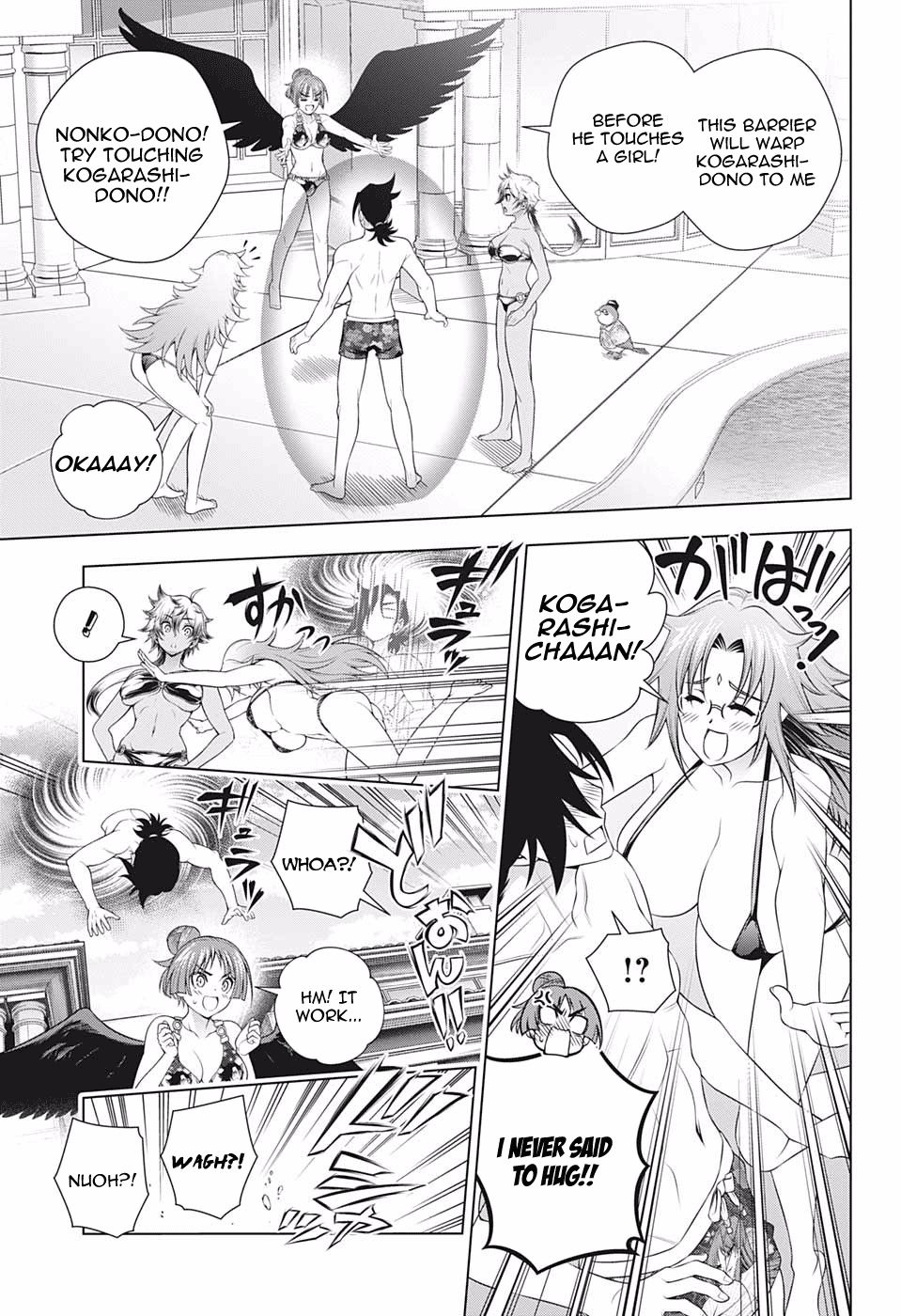 Page 11 of Chapter 202