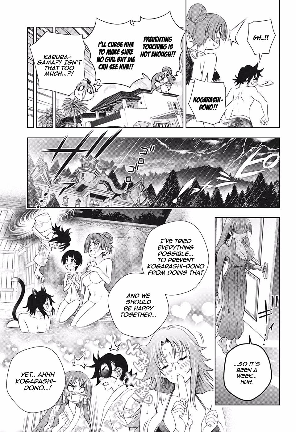 Page 13 of Chapter 202