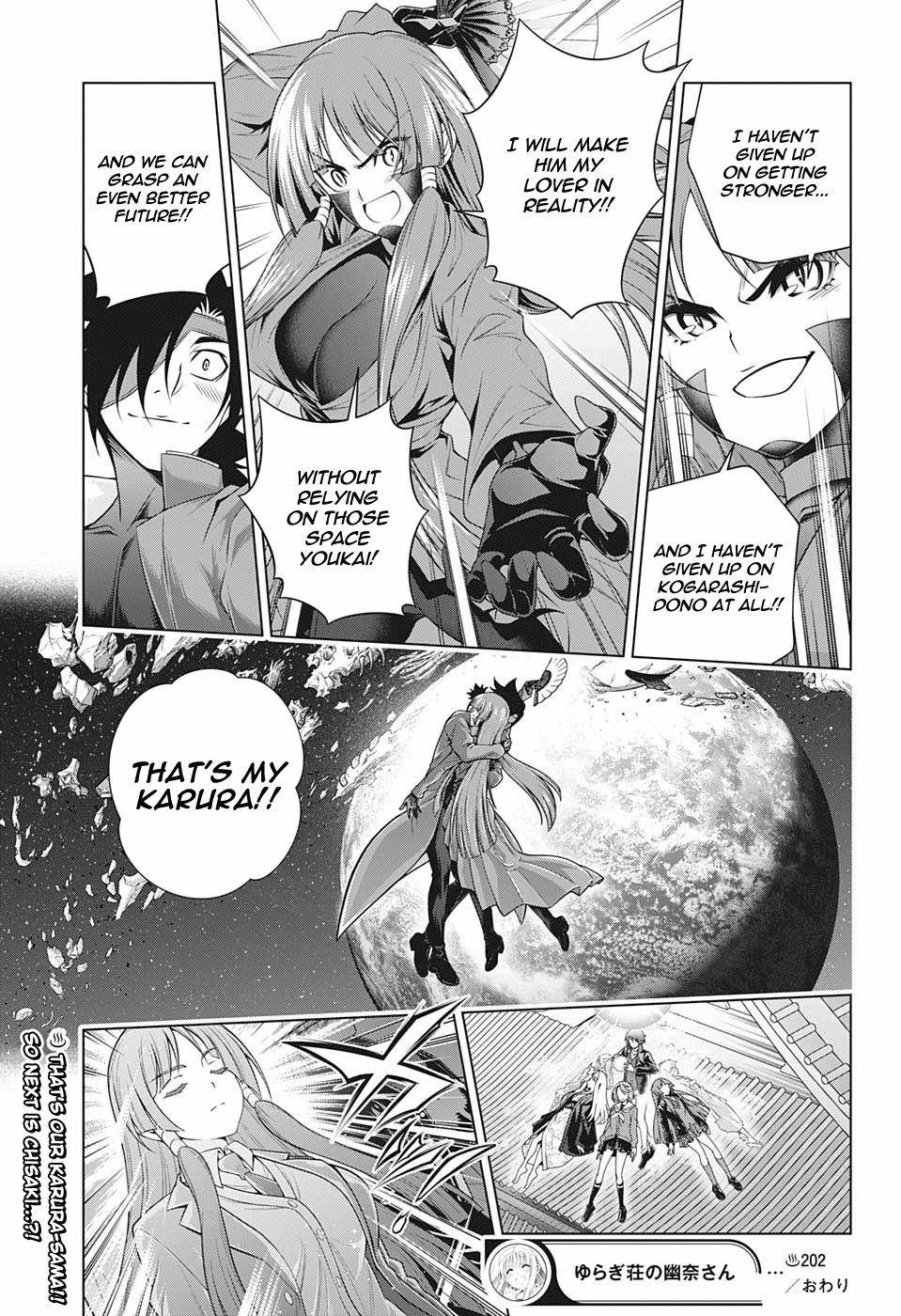 Page 18 of Chapter 202