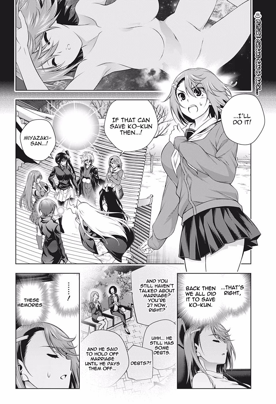 Page 2 of Chapter 203
