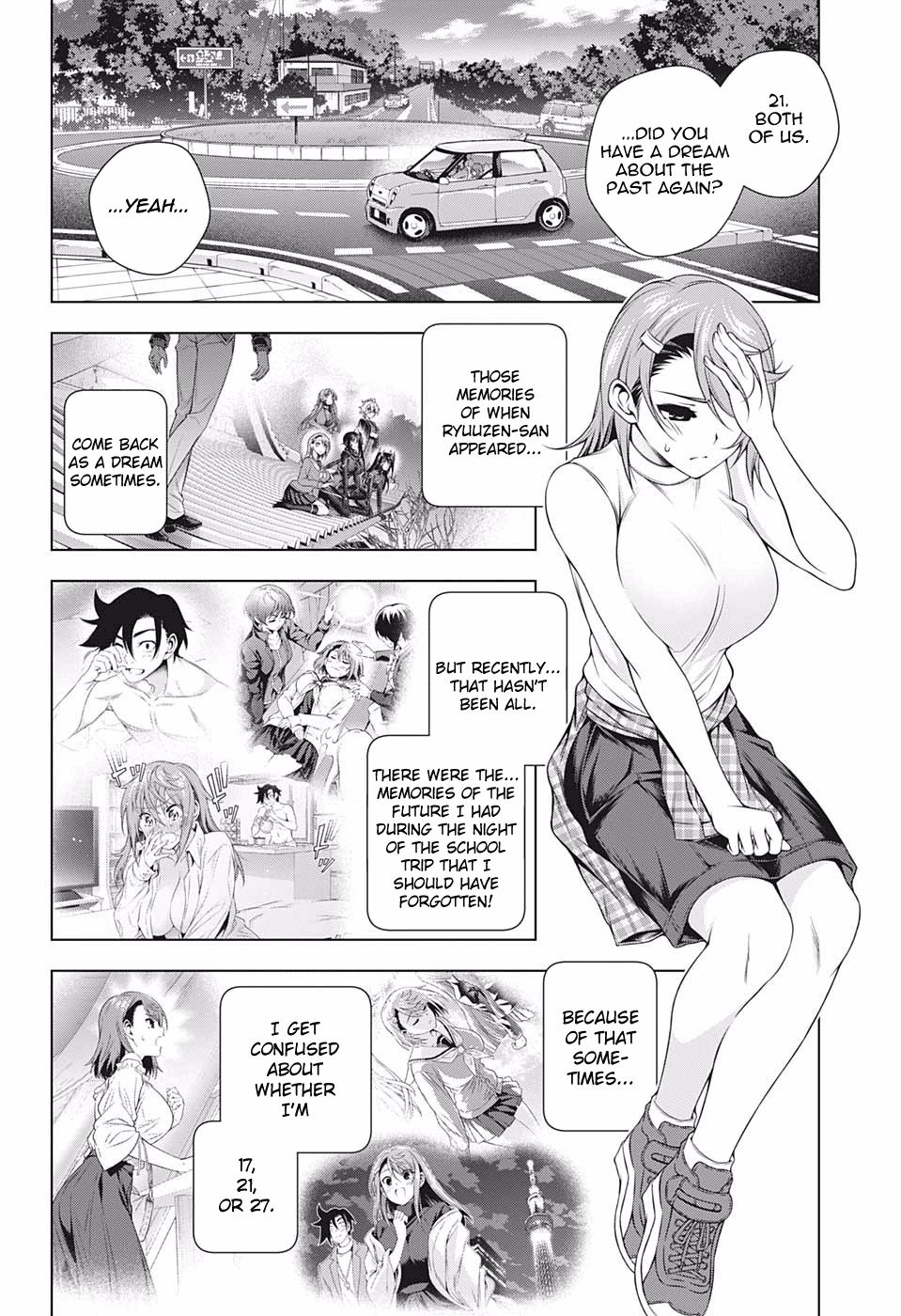 Page 4 of Chapter 203