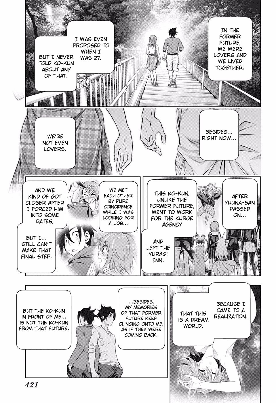 Page 7 of Chapter 203