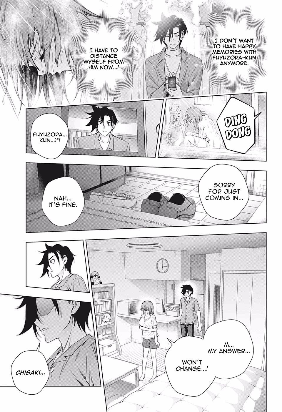 Page 11 of Chapter 203
