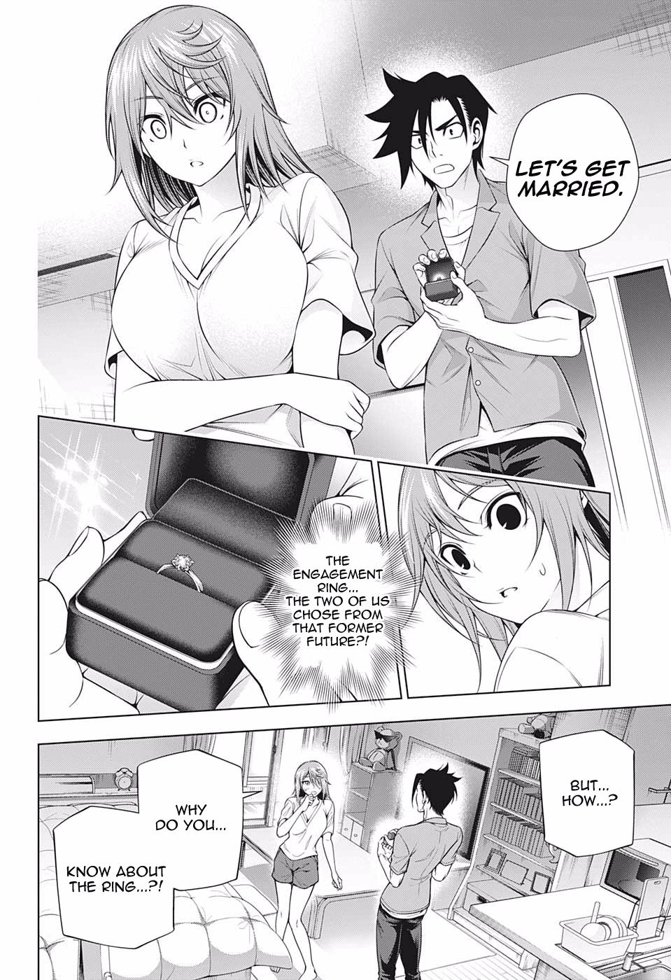 Page 12 of Chapter 203