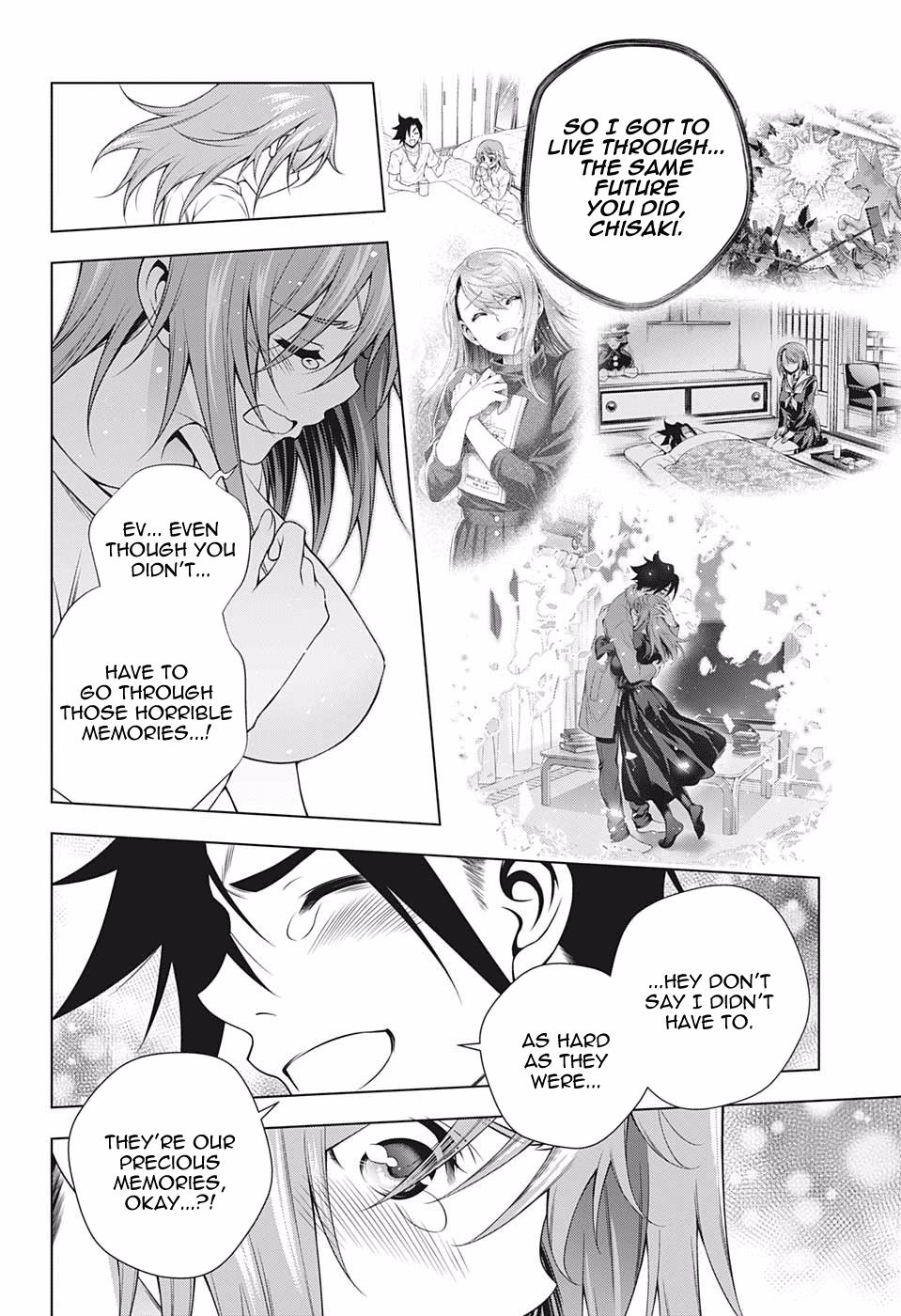 Page 14 of Chapter 203