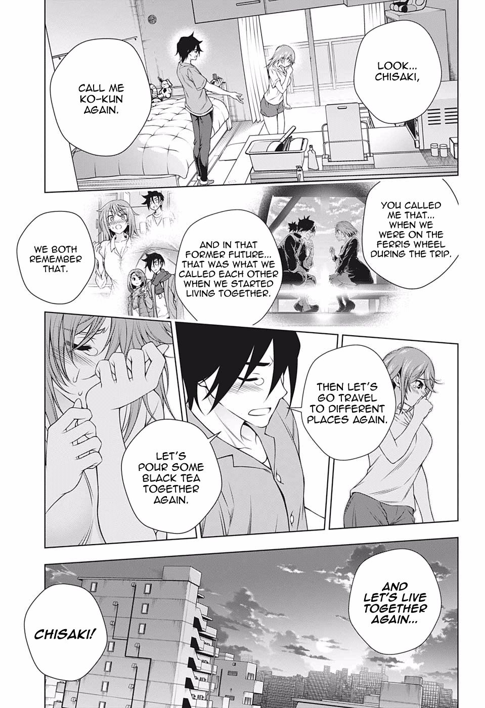 Page 15 of Chapter 203