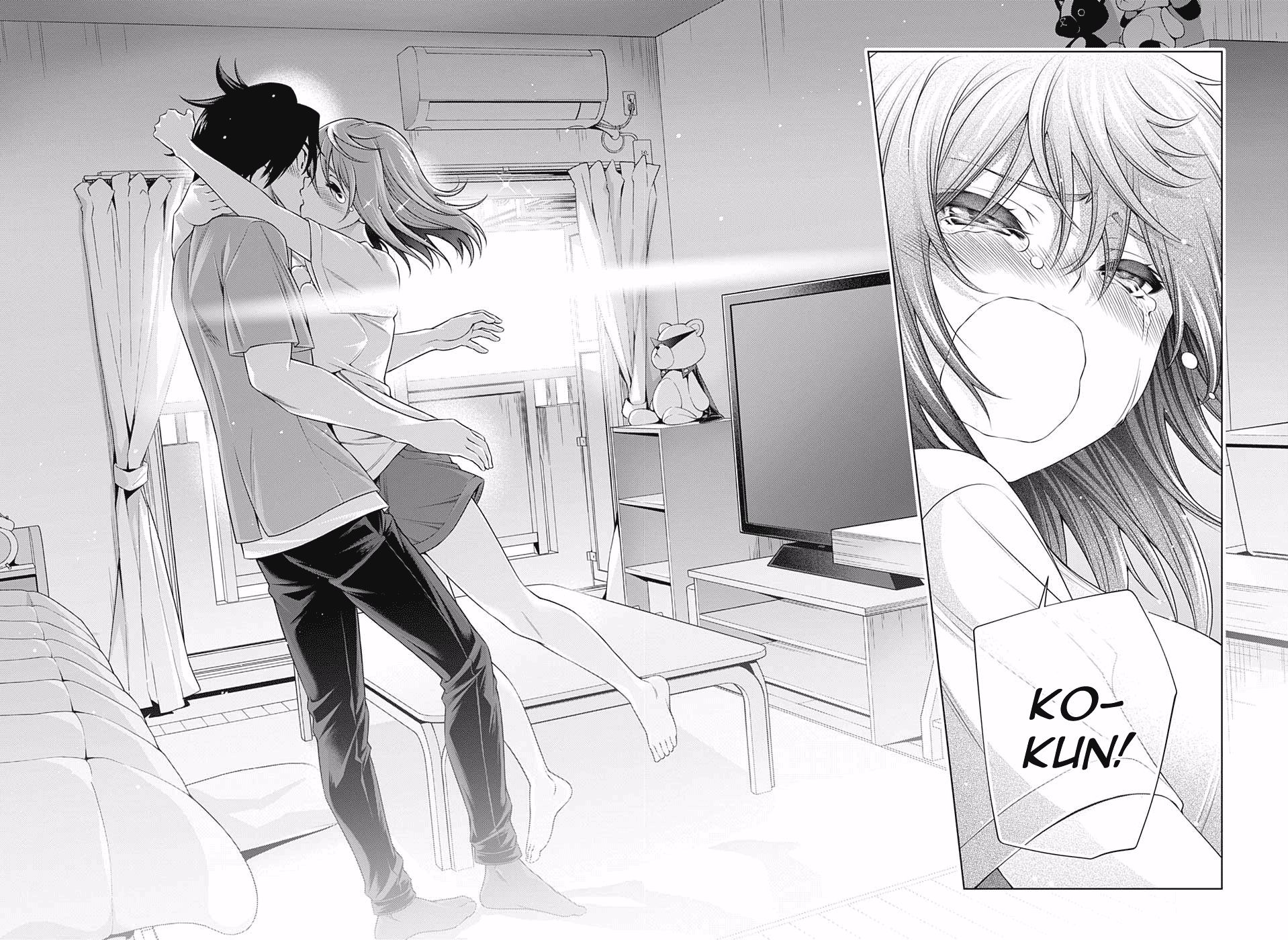 Page 16 of Chapter 203