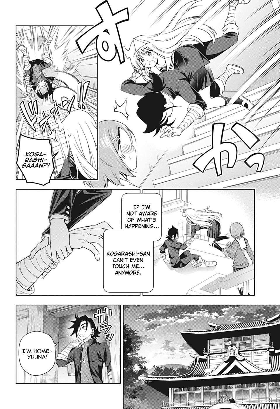 Page 6 of Chapter 204