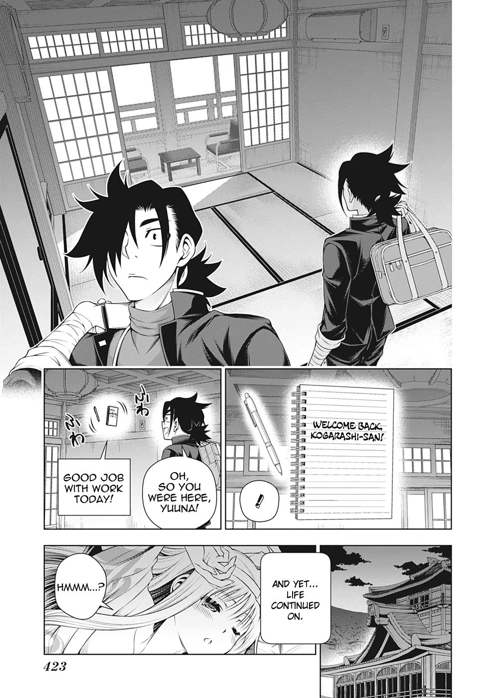 Page 7 of Chapter 204