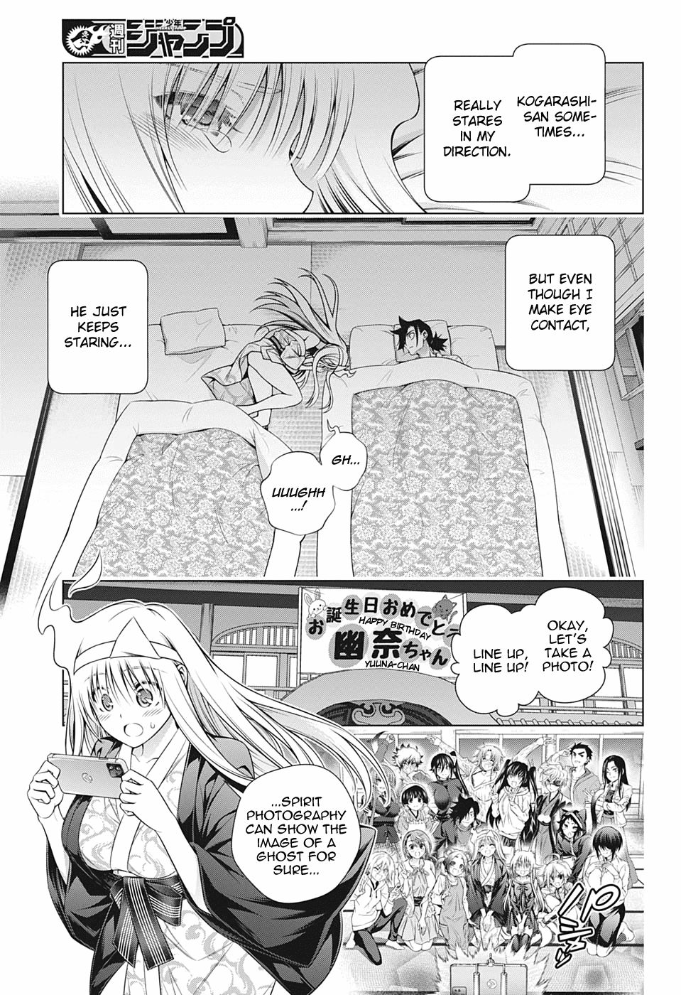 Page 9 of Chapter 204