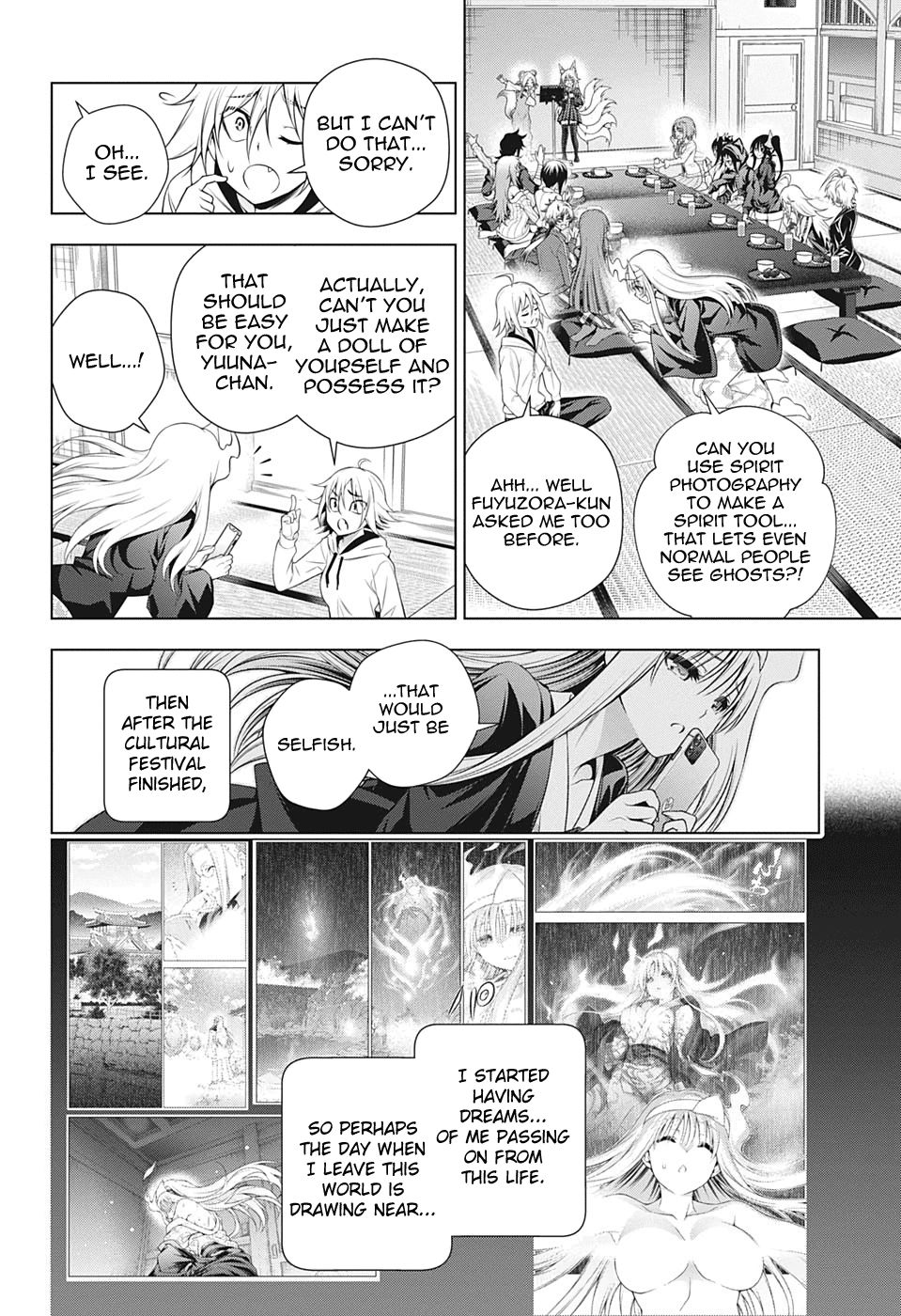 Page 10 of Chapter 204