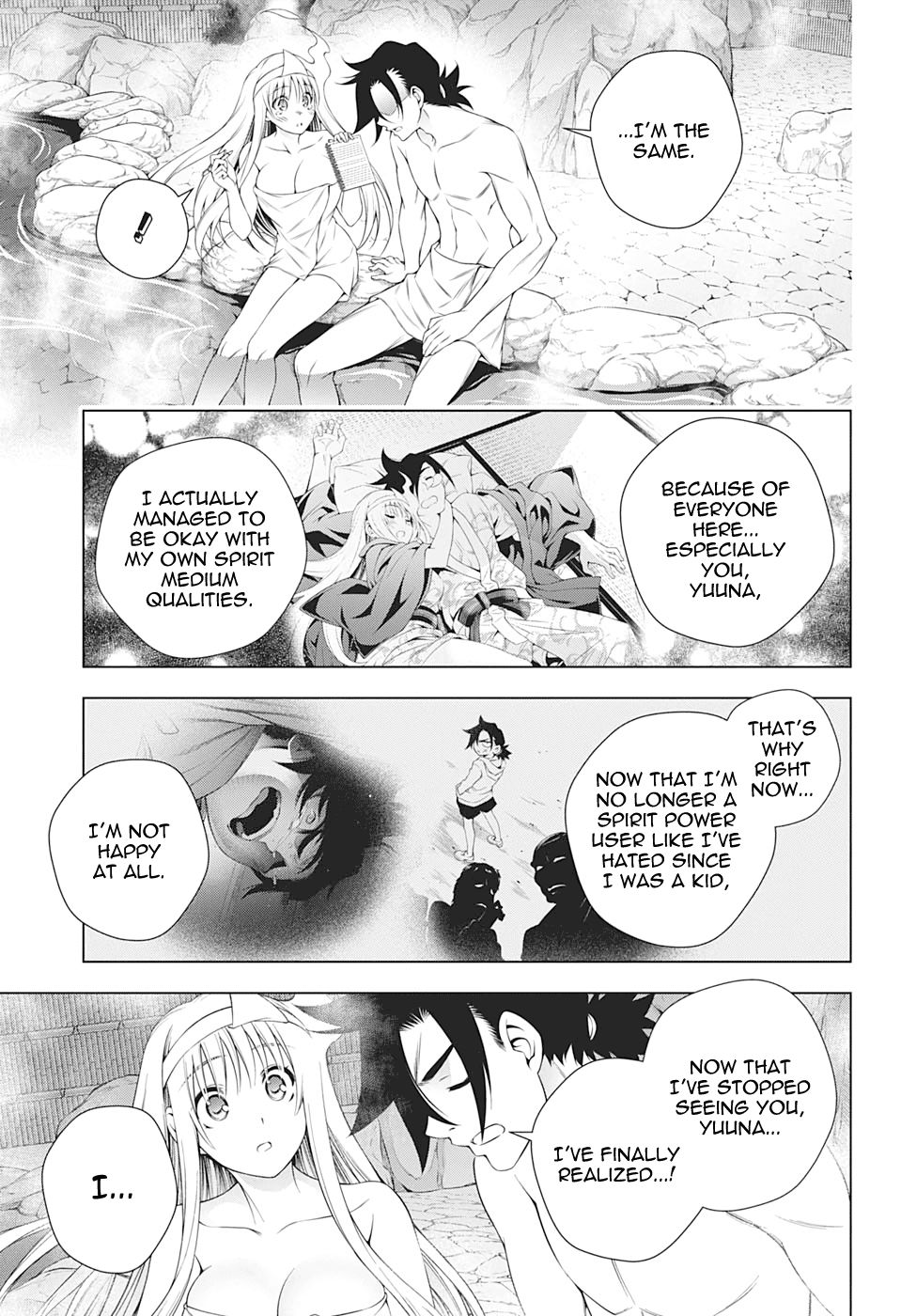 Page 13 of Chapter 204