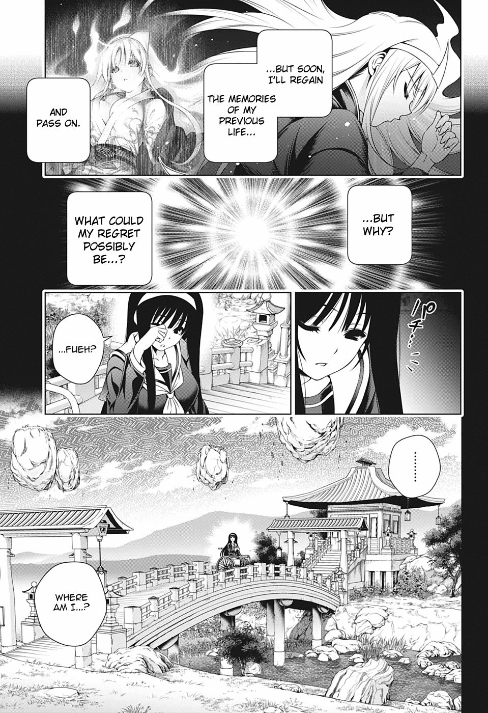 Page 16 of Chapter 204