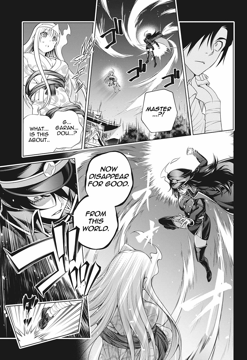 Page 5 of Chapter 206