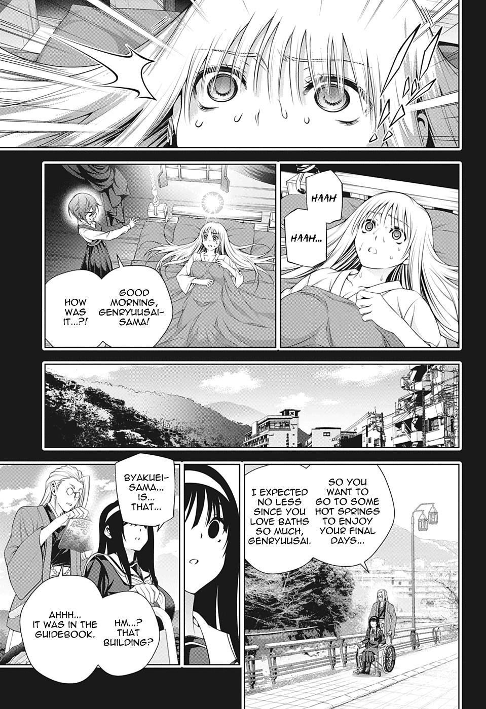 Page 7 of Chapter 206