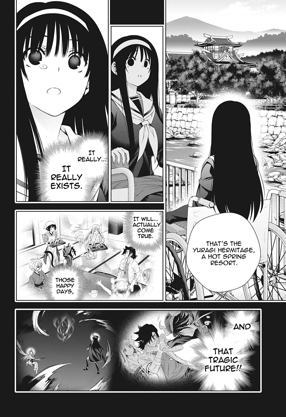 Page 8 of Chapter 206