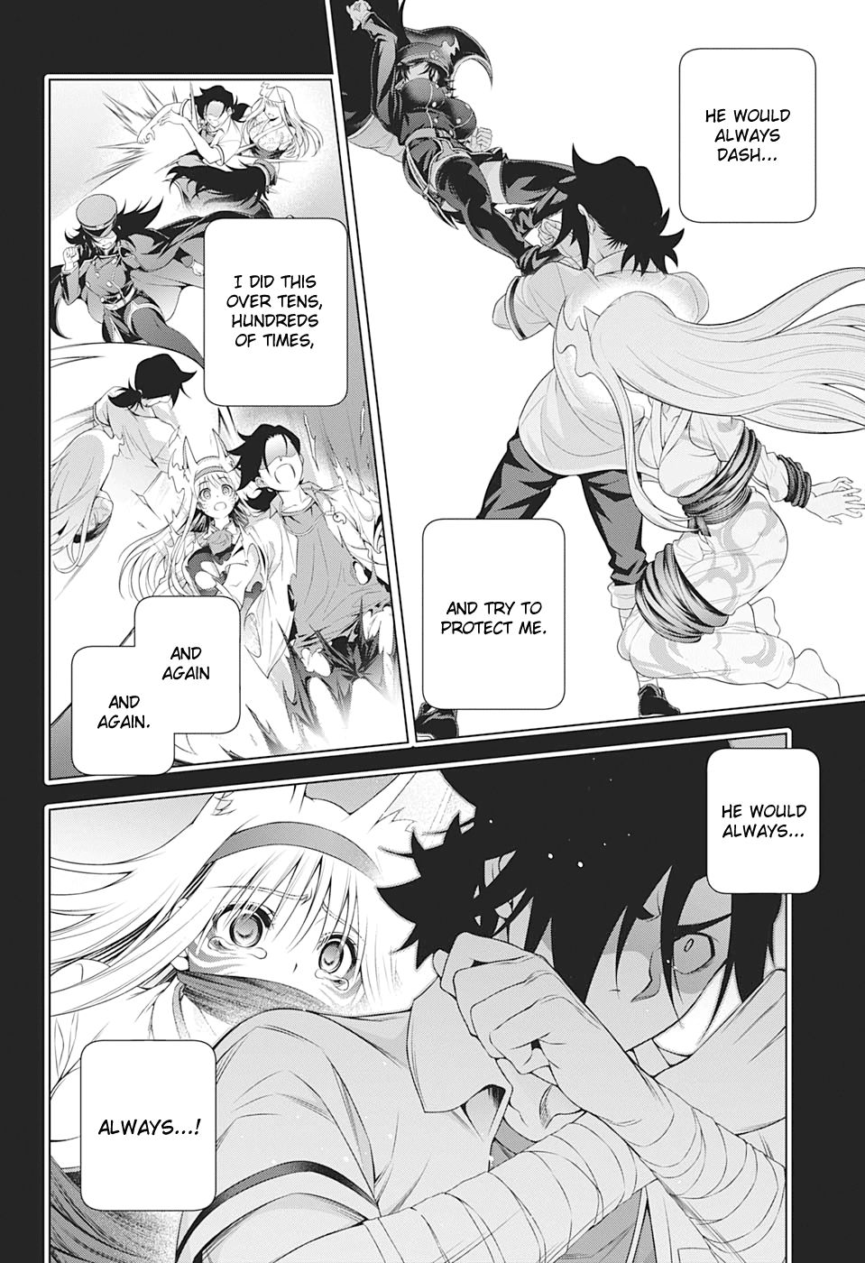 Page 12 of Chapter 206