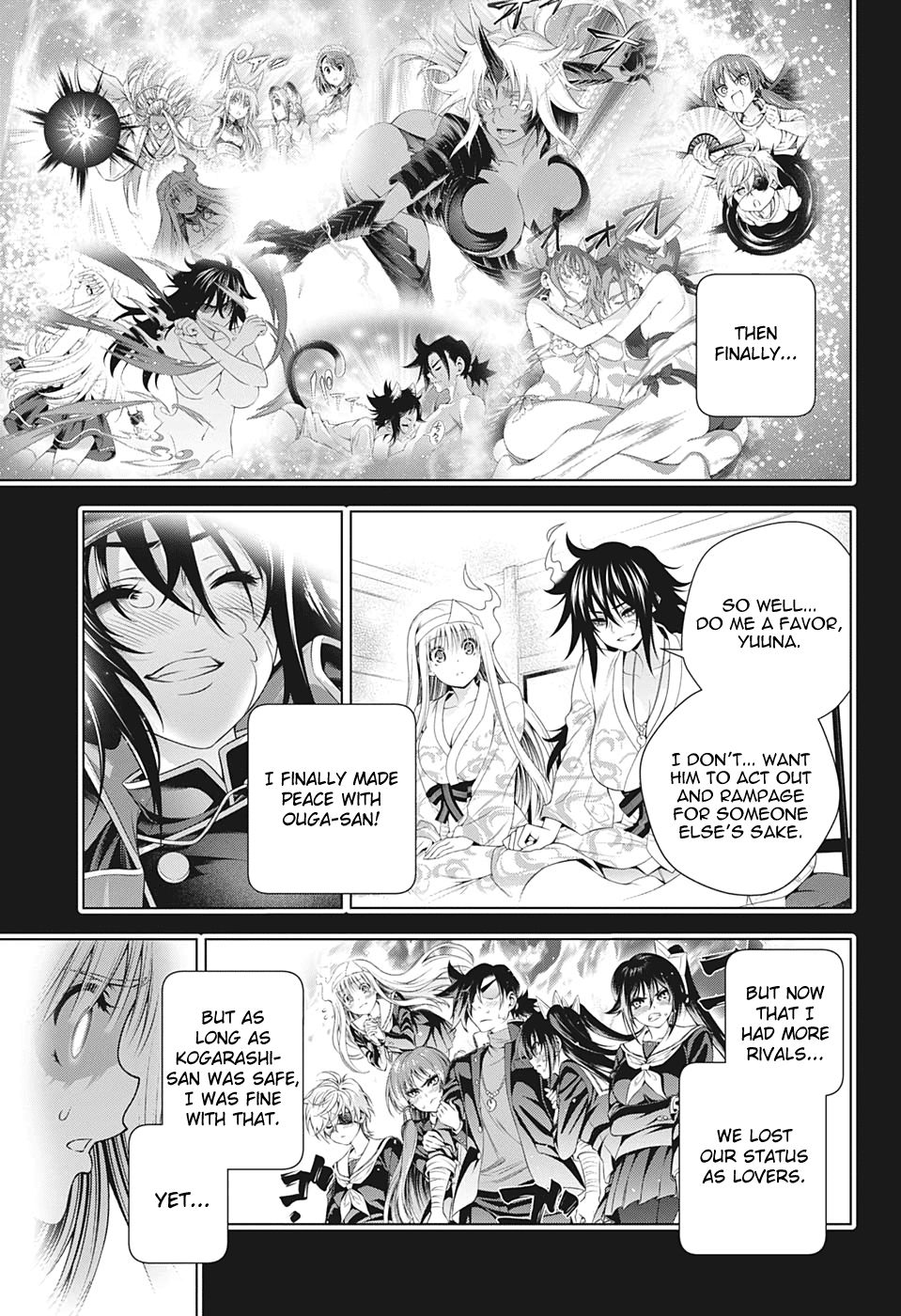 Page 17 of Chapter 206
