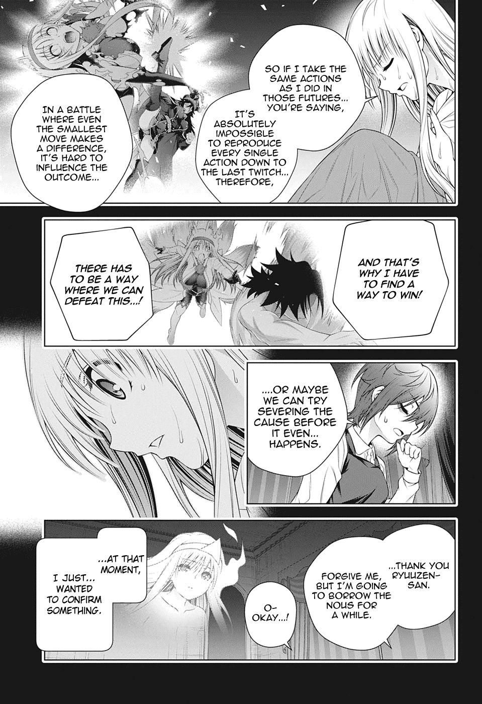 Page 5 of Chapter 207