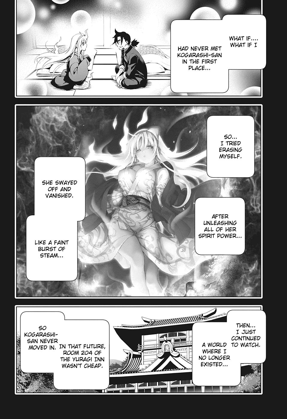 Page 6 of Chapter 207
