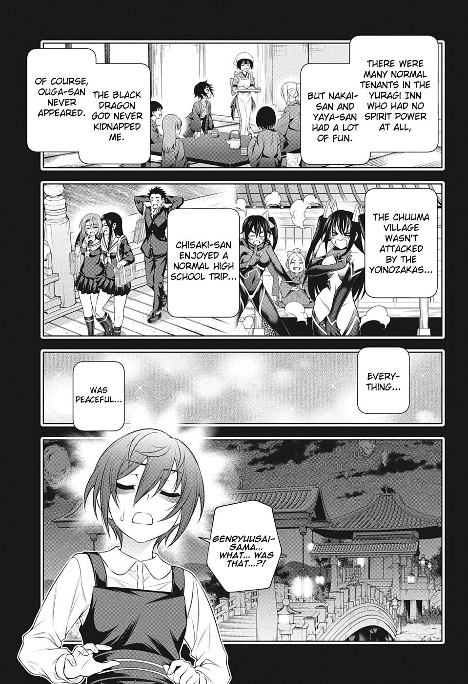 Page 7 of Chapter 207