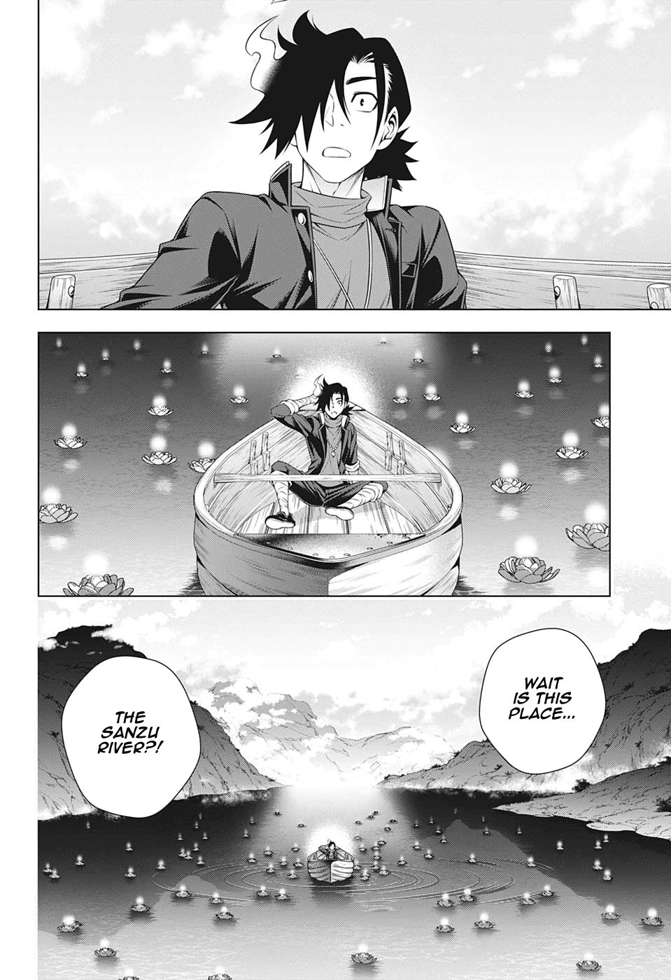Page 18 of Chapter 207