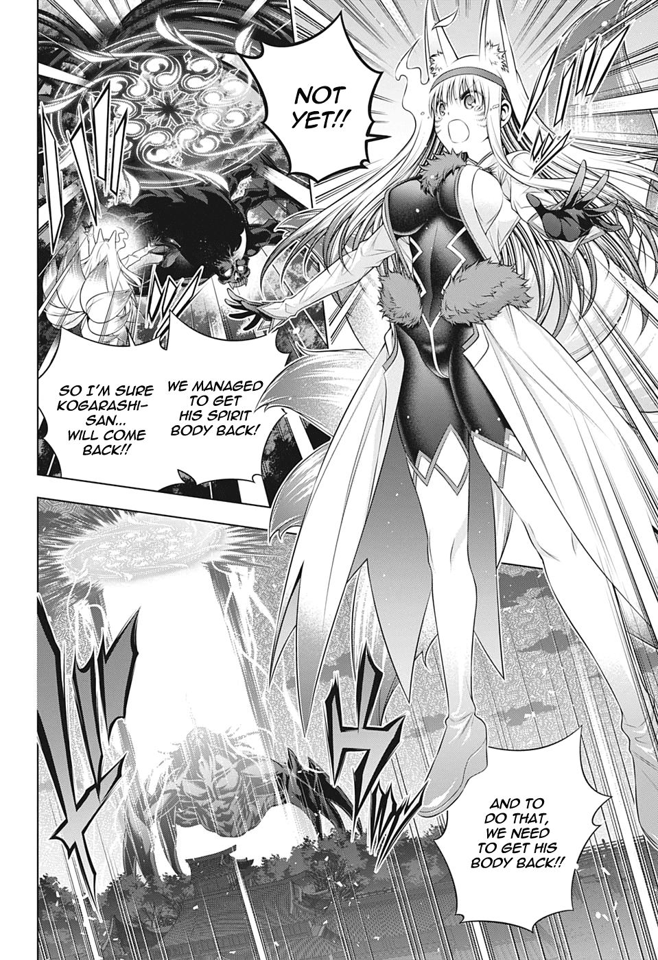 Page 2 of Chapter 208