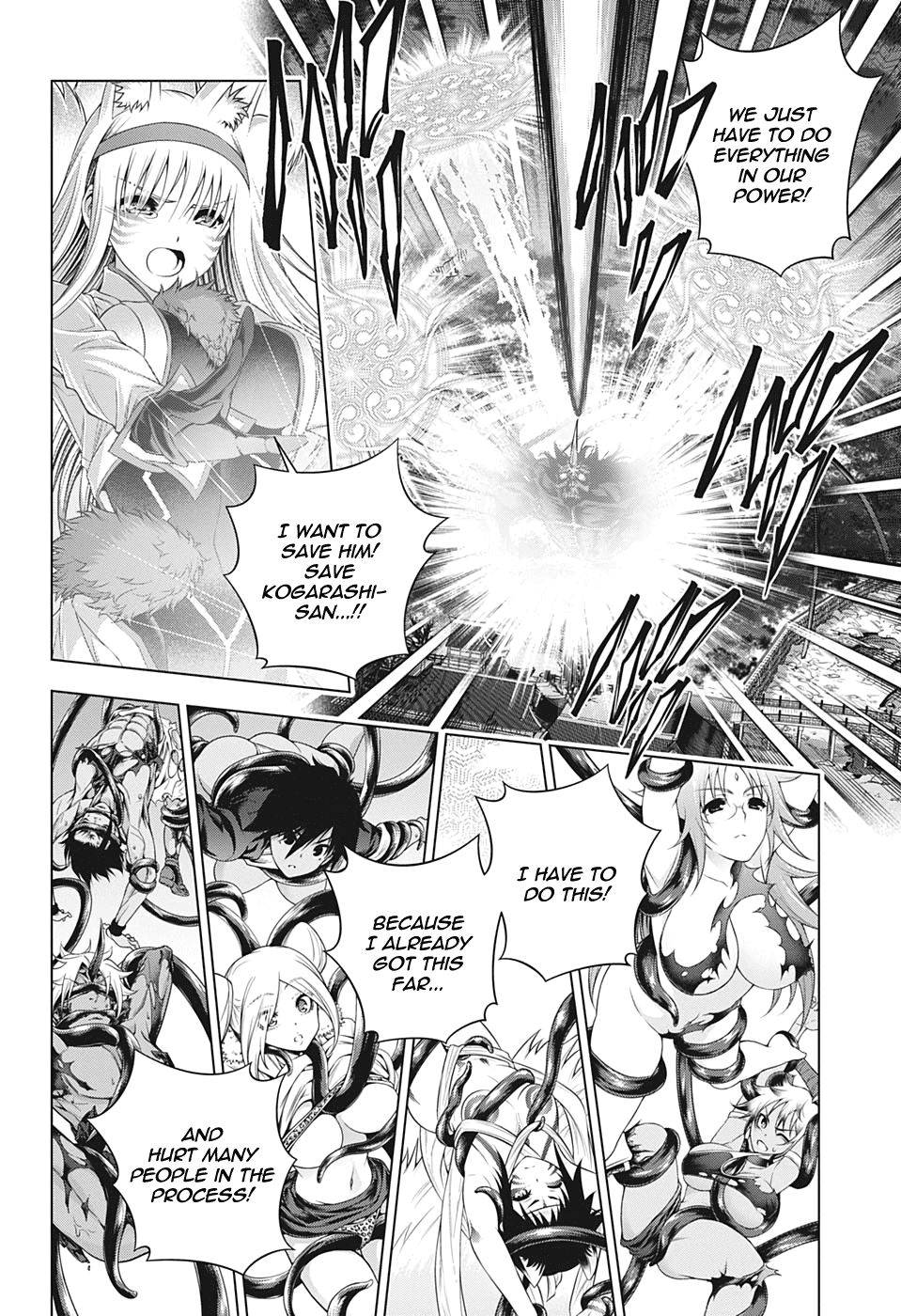 Page 4 of Chapter 208