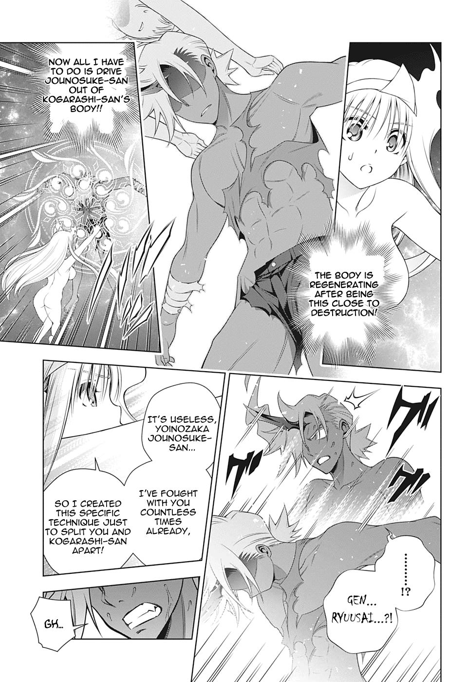 Page 9 of Chapter 208